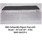 PIGEON TRAP COLLAPSIBLE W/SHADE